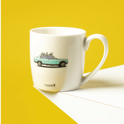 Mug - Old is gold